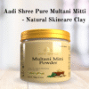 Multani Mitti Powder for Glowing Skin – 120gm